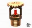 Sprinkler Protector PS001, PS002 – Vietnamtnt – 02422625656 – đồng nguyên chất